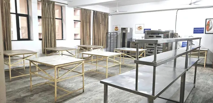 BakeryConfectionary
